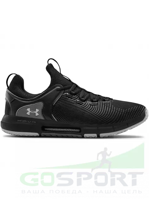 Обувь для спорта Under Armour Кроссовки HOVR Rise 2 Черный, 44,5