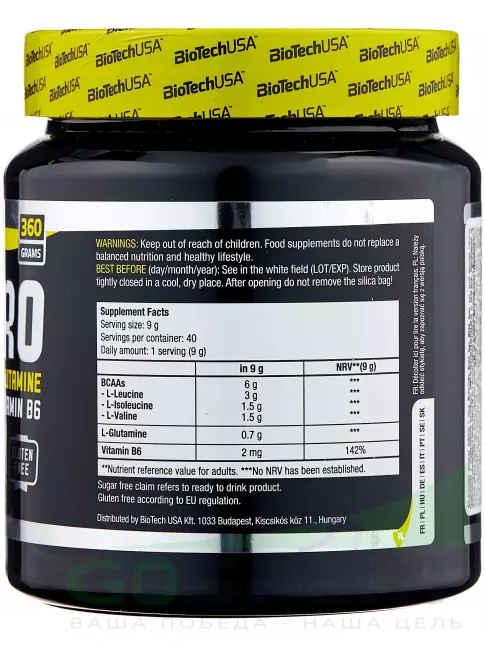 BCAA BioTechUSA BCAA Zero 2:1:1 360 г, Ананас-манго BCAA BioTechUSA BCAA Zero 2:1:1 360 г, Ананас-манго