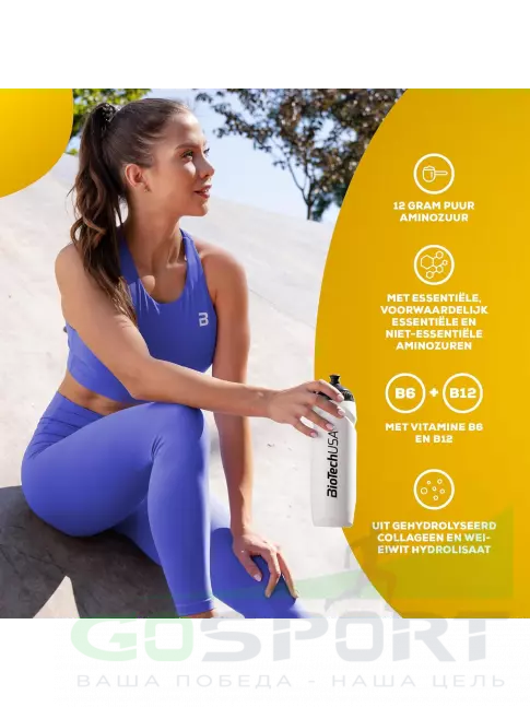Аминокислоты BioTechUSA Liquid Amino 1000 мл, Апельсин Аминокислоты BioTechUSA Liquid Amino 1000 мл, Апельсин
