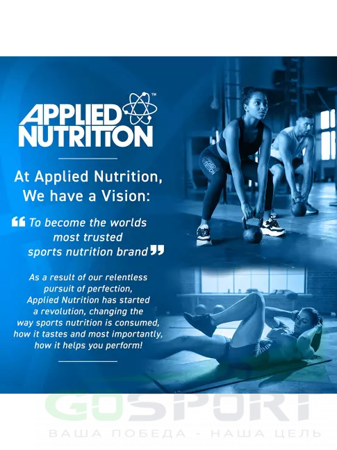 Сывороточный протеин APPLIED NUTRITION Diet Whey 1800 г, Шоколадный десерт Сывороточный протеин APPLIED NUTRITION Diet Whey 1800 г, Шоколадный десерт