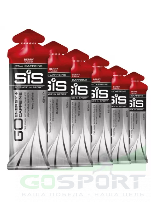 Гель питьевой SCIENCE IN SPORT (SiS) GO Energy 75 mg caffeine 6 x 60 мл, Ягоды Гель питьевой SCIENCE IN SPORT (SiS) GO Energy 75 mg caffeine 6 x 60 мл, Ягоды