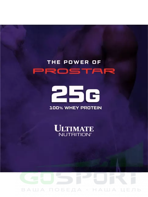 Сывороточный протеин Ultimate Nutrition Prostar Whey 454 г, Шоколадный крем Сывороточный протеин Ultimate Nutrition Prostar Whey 454 г, Шоколадный крем