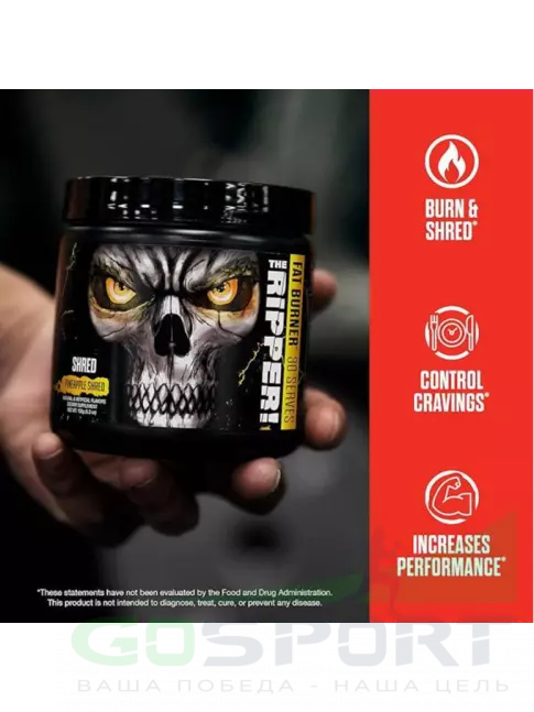 Термогеник Cobra Labs The Ripper 150 г, Кусочки ананаса Термогеник Cobra Labs The Ripper 150 г, Кусочки ананаса