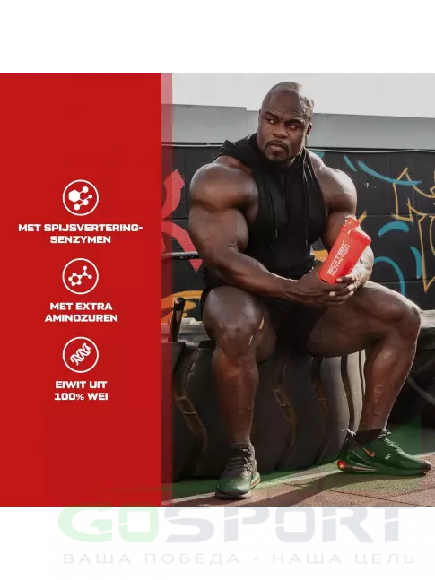 Сывороточный протеин Scitec Nutrition 100% Whey Protein Professional 2350 г, Холодный кофе Сывороточный протеин Scitec Nutrition 100% Whey Protein Professional 2350 г, Холодный кофе