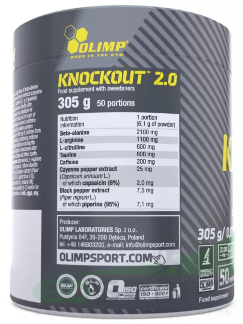 Предтреник в порошке OLIMP Knockout 2.0 305 г, Кола Предтреник в порошке OLIMP Knockout 2.0 305 г, Кола
