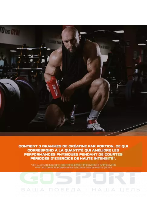 Гейнер Scitec Nutrition Jumbo Hardcore 1530 г, Шоколад Гейнер Scitec Nutrition Jumbo Hardcore 1530 г, Шоколад