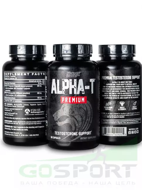 Тестобустеры Nutrex Alpha - T 60 капсул Тестобустеры Nutrex Alpha - T 60 капсул