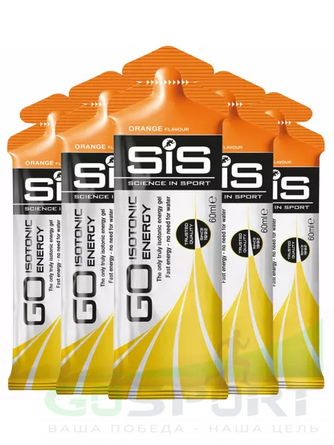 Гель питьевой SCIENCE IN SPORT (SiS) GO Isotonic Energy Gels 5 x 60 мл, Апельсин