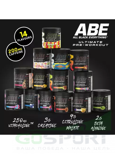 Предтреник в порошке APPLIED NUTRITION ABE - Pre-Workout 375 г, Вишня-кола Предтреник в порошке APPLIED NUTRITION ABE - Pre-Workout 375 г, Вишня-кола