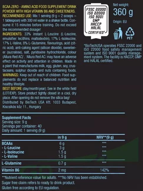 BCAA BioTechUSA BCAA Zero 2:1:1 360 г, Кола BCAA BioTechUSA BCAA Zero 2:1:1 360 г, Кола