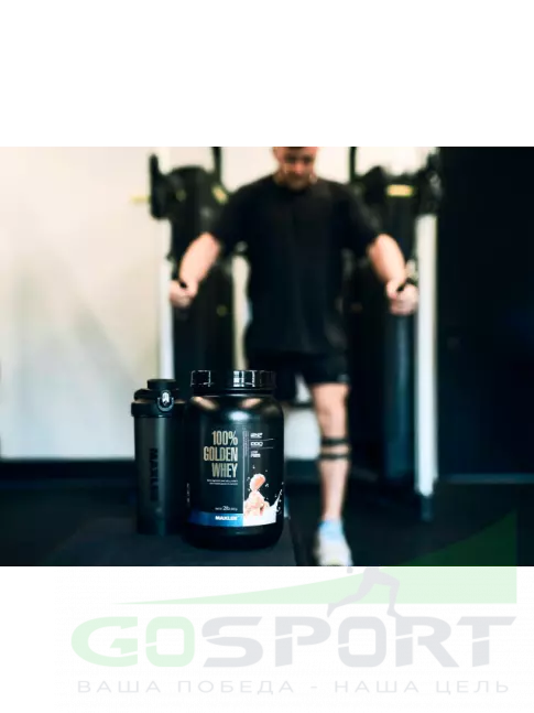Сывороточный протеин MAXLER 100% Golden Whey 2270 г, Банановый крем Сывороточный протеин MAXLER 100% Golden Whey 2270 г, Банановый крем