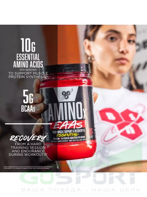 Незаменимые аминокислоты BSN Amino X EAAs 375 г, Арбузный Взрыв Незаменимые аминокислоты BSN Amino X EAAs 375 г, Арбузный Взрыв