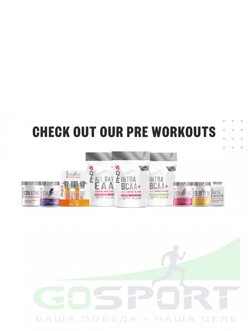 Предтреник в порошке PhD Nutrition Предтренировочный комплекс charge 300 г, Виноградные конфеты Предтреник в порошке PhD Nutrition Предтренировочный комплекс charge 300 г, Виноградные конфеты