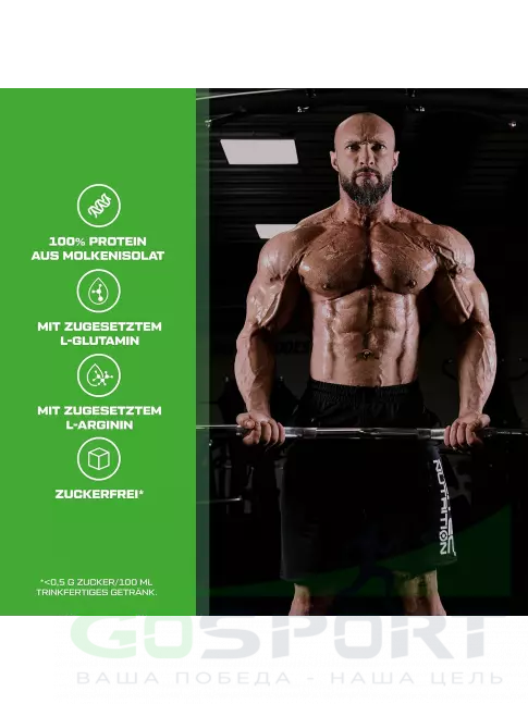 Изолят протеина Scitec Nutrition 100% Whey Isolate 700 г, Соленая карамель Изолят протеина Scitec Nutrition 100% Whey Isolate 700 г, Соленая карамель
