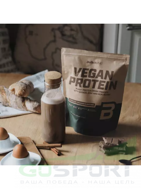 Протеин для веганов BioTechUSA Vegan Protein 500 г, Шоколад-корица Протеин для веганов BioTechUSA Vegan Protein 500 г, Шоколад-корица