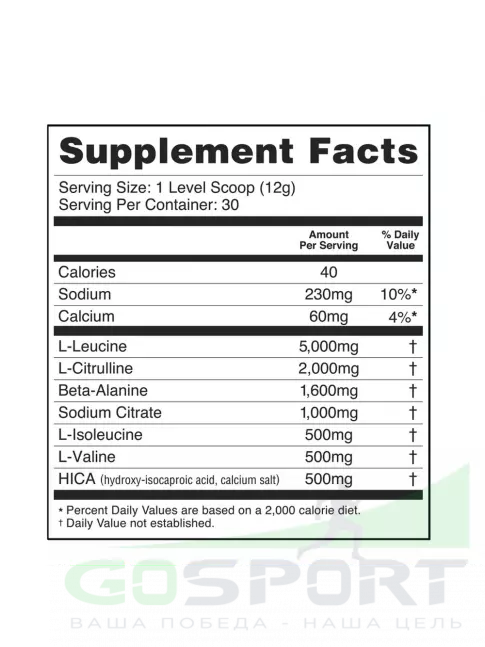 BCAA SYNTRAX Matrix BCAA Amino Blend 370 г, Ежевика BCAA SYNTRAX Matrix BCAA Amino Blend 370 г, Ежевика