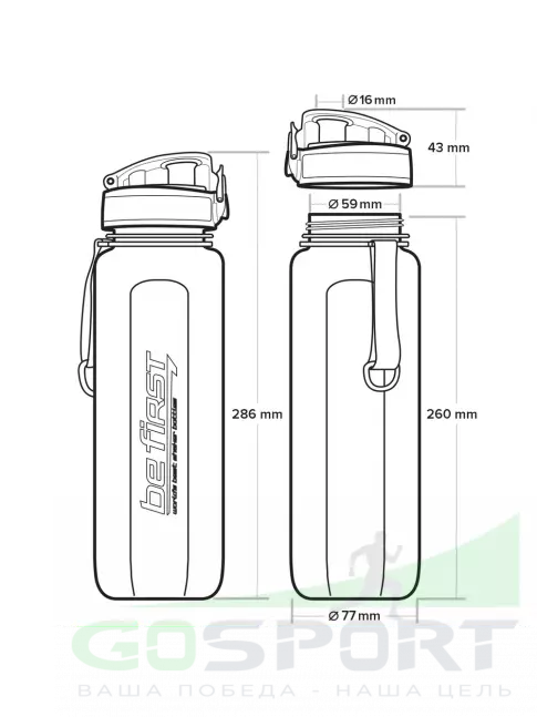 Бутылочки 1000 мл Be First Бутылка для воды из Тритана (BF16020) 950 мл, Черный Бутылочки 1000 мл Be First Бутылка для воды из Тритана (BF16020) 950 мл, Черный