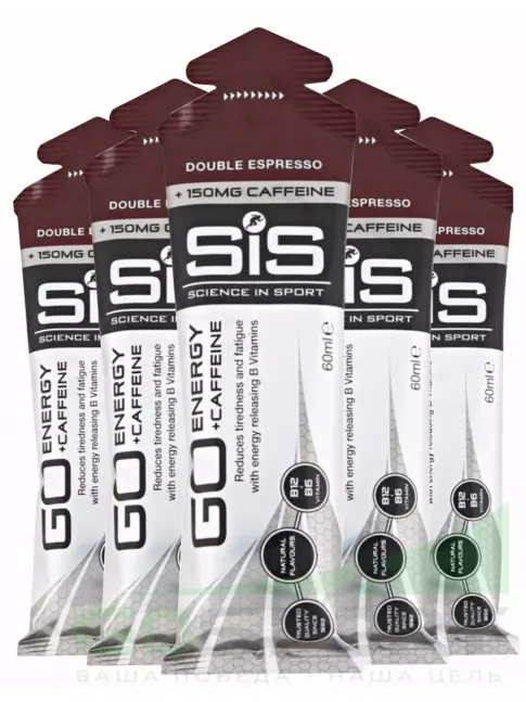 Гель питьевой SCIENCE IN SPORT (SiS) GO Energy 150 mg caffeine 5 x 60 мл, Двойной эспрессо