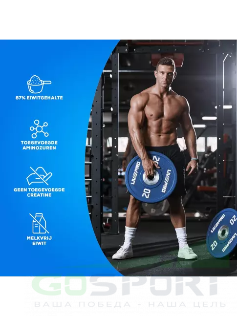 Говяжий протеин BioTechUSA Beef Protein 500 г, Шоколад-Кокос Говяжий протеин BioTechUSA Beef Protein 500 г, Шоколад-Кокос