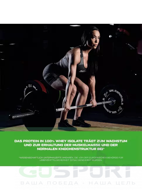 Изолят протеина Scitec Nutrition 100% Whey Isolate 700 г, Соленая карамель Изолят протеина Scitec Nutrition 100% Whey Isolate 700 г, Соленая карамель