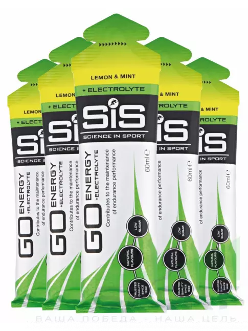 Гель питьевой SCIENCE IN SPORT (SiS) Go Energy + Electrolyte Gels 5 x 60 мл, Лимон-Мята