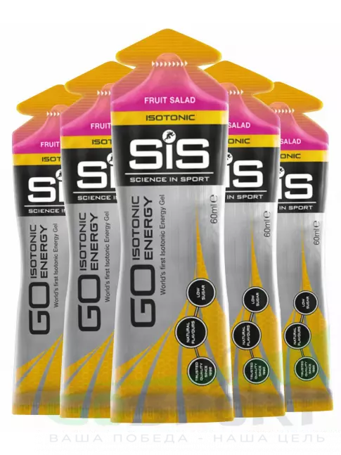 Гель питьевой SCIENCE IN SPORT (SiS) GO Isotonic Energy Gels 5 x 60 мл, Фруктовый салат