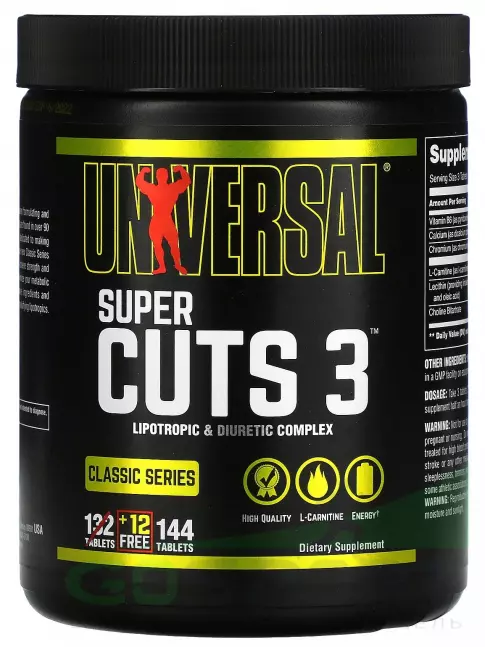 Жиросжигатель UNIVERSAL NUTRITION Super Cuts 3 144 таблеток Жиросжигатель UNIVERSAL NUTRITION Super Cuts 3 144 таблеток