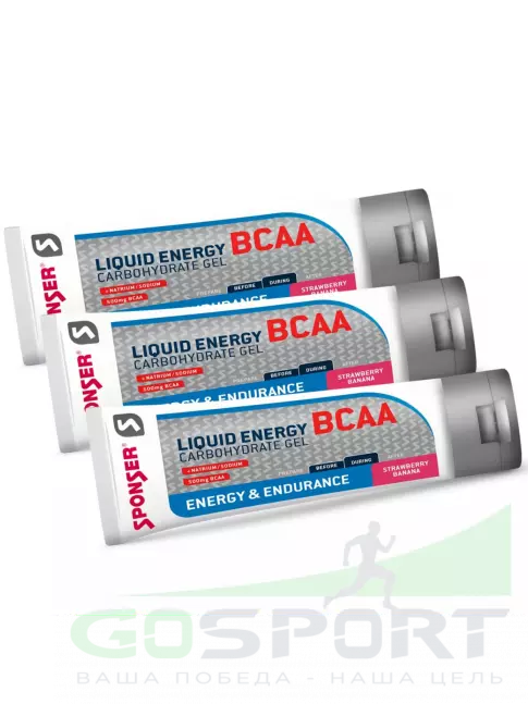 Гель питьевой SPONSER LIQUID ENERGY BCAA 3 тюбика x 70 г, Клубника-банан Гель питьевой SPONSER LIQUID ENERGY BCAA 3 тюбика x 70 г, Клубника-банан