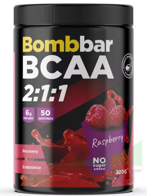 BCAA BombBar BCAA 2:1:1 Pro 300 г, Малина BCAA BombBar BCAA 2:1:1 Pro 300 г, Малина