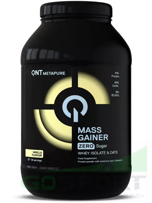 Гейнер QNT Metapure Mass Gainer 1815 г, Ваниль Гейнер QNT Metapure Mass Gainer 1815 г, Ваниль