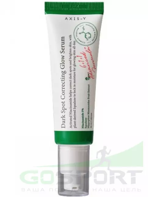Кремы, гели для лица AXIS-Y Dark Spot Correcting Glow Serum 50 мл Кремы, гели для лица AXIS-Y Dark Spot Correcting Glow Serum 50 мл