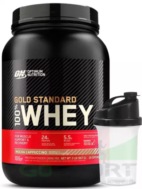 Сывороточный протеин Optimum Nutrition 100% Whey Gold Standard 907 г + шейкер, Мокко капучино Сывороточный протеин Optimum Nutrition 100% Whey Gold Standard 907 г + шейкер, Мокко капучино