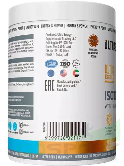 Изотоник UltraSupps Isotonic 500 г, Ананас