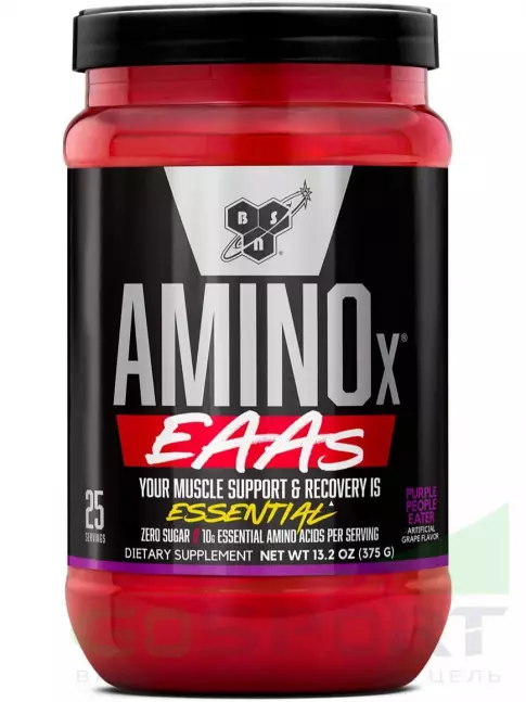 Незаменимые аминокислоты BSN Amino X EAAs 375 г, Лиловый людоед Незаменимые аминокислоты BSN Amino X EAAs 375 г, Лиловый людоед