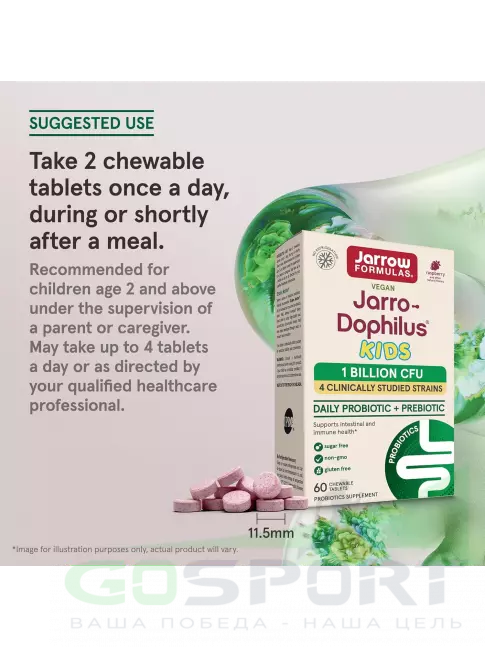 Пробиотик Jarrow Formulas Jarro-Dophilus Kids 1 billion CFU 60 жевательных таблеток Пробиотик Jarrow Formulas Jarro-Dophilus Kids 1 billion CFU 60 жевательных таблеток