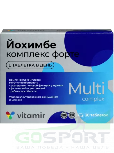 Экстракты ВИТАМИР Йохимбе комплекс форте 30 таблеток Экстракты ВИТАМИР Йохимбе комплекс форте 30 таблеток
