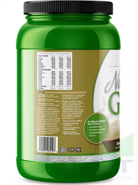 Гейнер Ultimate Nutrition Natural Gainz 1666 г, Шоколадный крем Гейнер Ultimate Nutrition Natural Gainz 1666 г, Шоколадный крем