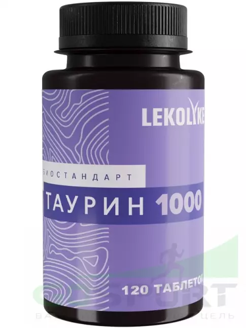 Таурин LEKOLIKE Таурин 1000 мг 120 таблеток Таурин LEKOLIKE Таурин 1000 мг 120 таблеток