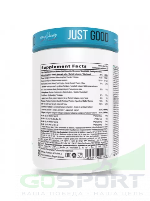 Сывороточный протеин QNT Skinny Protein 450 г, Ванильное мороженое Сывороточный протеин QNT Skinny Protein 450 г, Ванильное мороженое