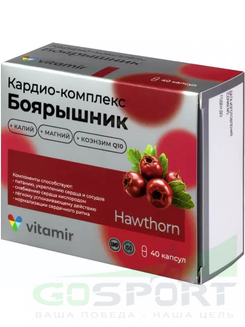 Экстракты ВИТАМИР Кардио-комплекс Боярышник 40 капсул Экстракты ВИТАМИР Кардио-комплекс Боярышник 40 капсул