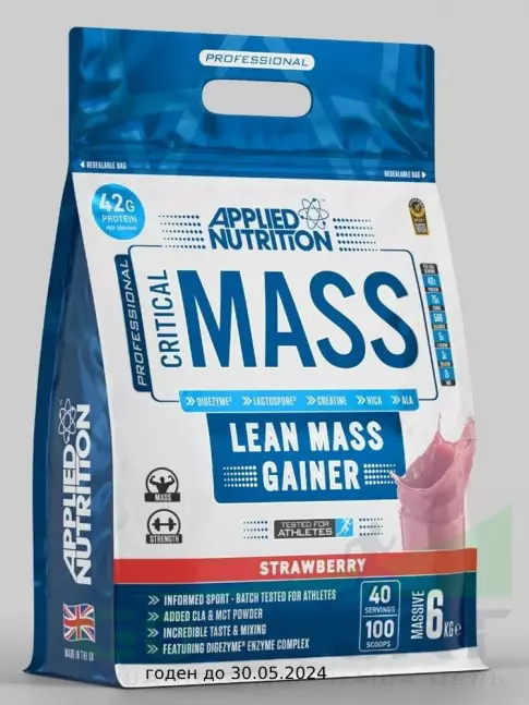 Гейнер APPLIED NUTRITION Critical Mass Professional 6000 г, Клубника Гейнер APPLIED NUTRITION Critical Mass Professional 6000 г, Клубника