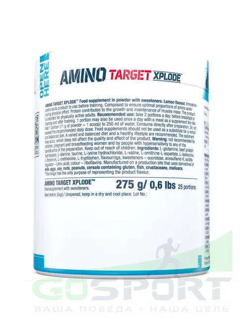 Аминокислоты OLIMP Amino Target Xplode 275 г, Лимон