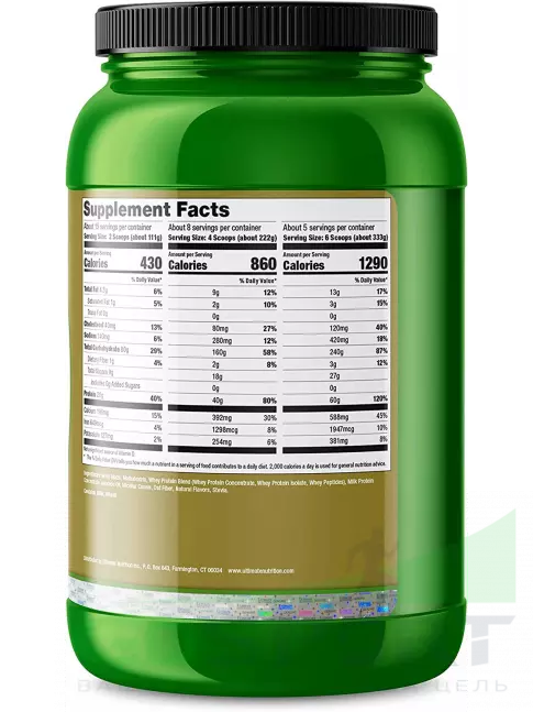 Гейнер Ultimate Nutrition Natural Gainz Whey Protein Powder 1666 г, Ванильный крем Гейнер Ultimate Nutrition Natural Gainz Whey Protein Powder 1666 г, Ванильный крем