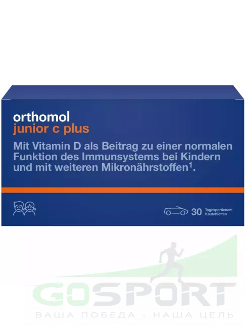 Витамины для детей Orthomol Junior C plus курс 30 дней, Апельсин-Мандарин Витамины для детей Orthomol Junior C plus курс 30 дней, Апельсин-Мандарин