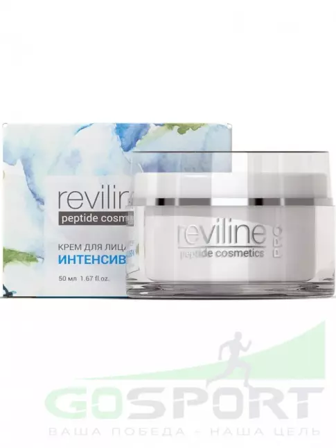 Кремы, гели для лица PEPTIDES Reviline PRO (Крем для лица интенсивный) 50 мл Кремы, гели для лица PEPTIDES Reviline PRO (Крем для лица интенсивный) 50 мл