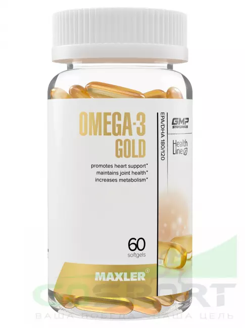 Омега-3 MAXLER Omega-3 Gold (USA) 60 капсул