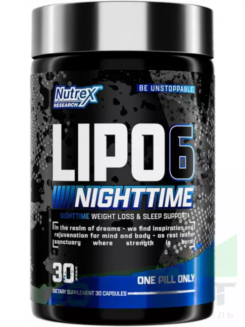 Жиросжигатель Nutrex Lipo 6 Black NightTime Ultra Concentrate 30 капсул Жиросжигатель Nutrex Lipo 6 Black NightTime Ultra Concentrate 30 капсул
