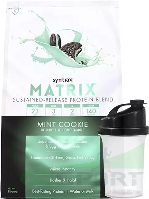 Комплексный протеин SYNTRAX Matrix 2 lbs 907 г + шейкер, Мятное печенье
