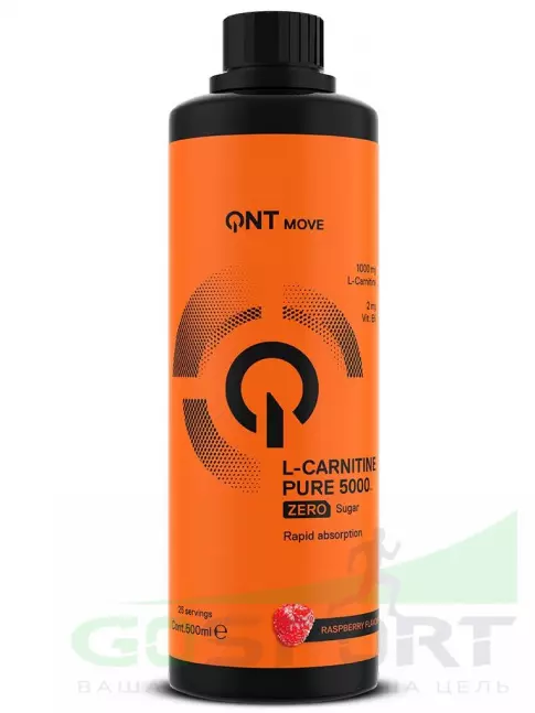 L-Карнитин жидкий QNT L-Carnitine Liquid 5000 Pure 500 мл, Малина L-Карнитин жидкий QNT L-Carnitine Liquid 5000 Pure 500 мл, Малина