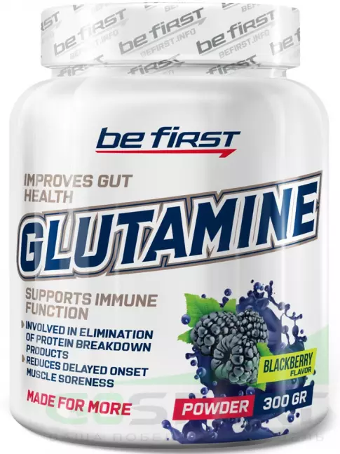 L-Глютамин Be First Glutamine Powder 300 г, Ежевика L-Глютамин Be First Glutamine Powder 300 г, Ежевика